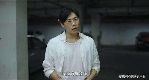 娱乐圈听心声吃瓜小说一口气看完,听心声，吃瓜不停，一口气看完的悬疑爱情故事  第1张