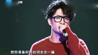 好声音爆料薛之谦视频是真的吗,真相揭秘 第3张 好声音爆料薛之谦视频是真的吗,真相揭秘 第3张