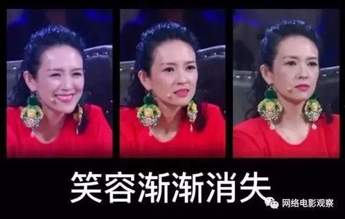 金桔旗下艺人爆料视频是真的吗,金桔艺人爆料视频真实性揭秘  第1张