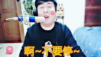 八卦爆料搞笑视频合集大全  第2张